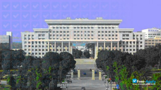 Guangxi Medical University миниатюра №4