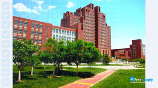 Tianjin Medical University миниатюра №1