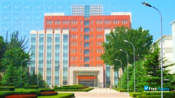 Tianjin Medical University фотография №4