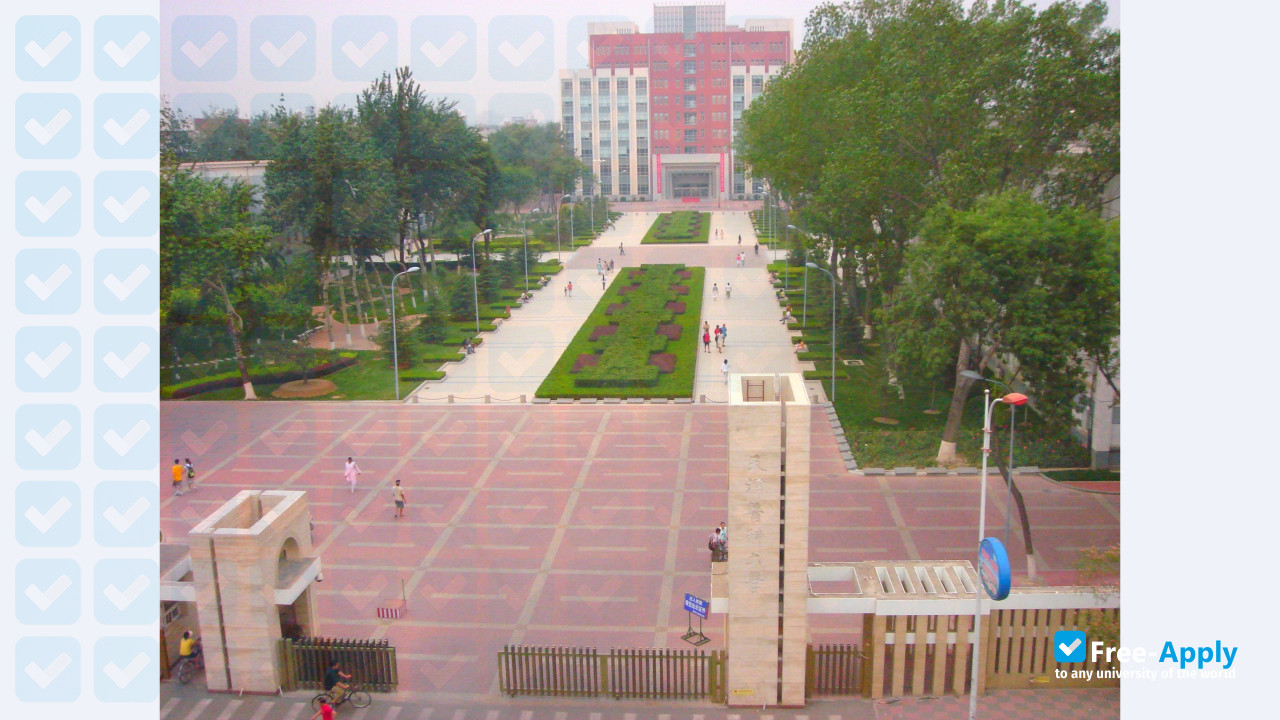 Foto de la Tianjin Medical University #5