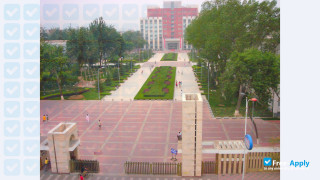 Tianjin Medical University миниатюра №6
