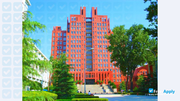 Tianjin Medical University photo
