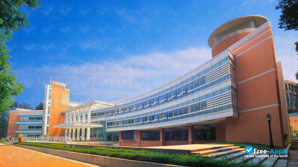 Guangdong University of Foreign Studies photo #4
