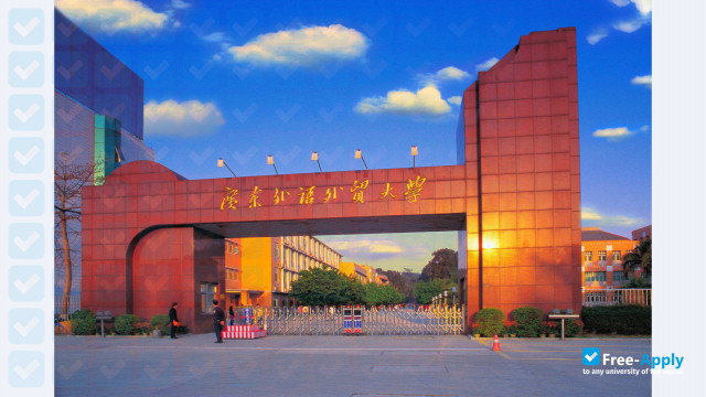 Guangdong University of Foreign Studies photo