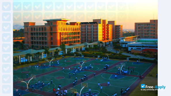 Guangdong University of Foreign Studies photo #6