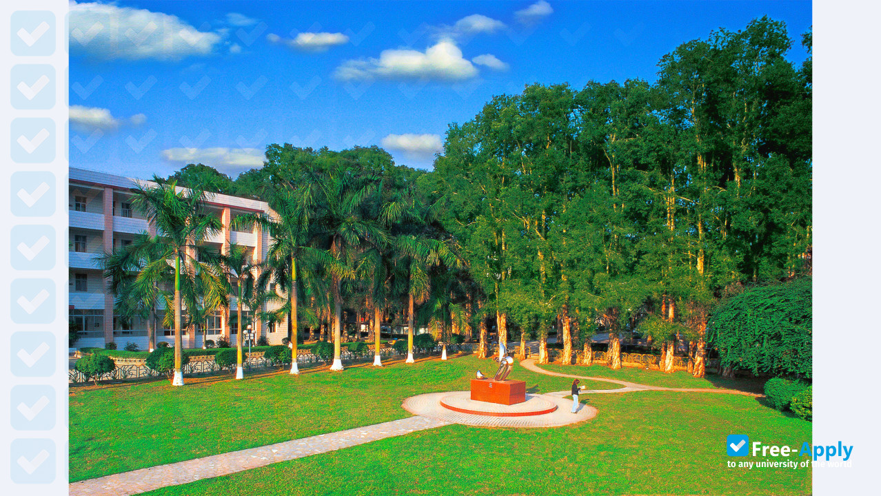 Photo de l’Guangdong University of Foreign Studies