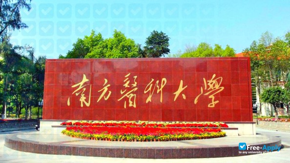 Photo de l’Southern Medical University (First Military Medical University) #2