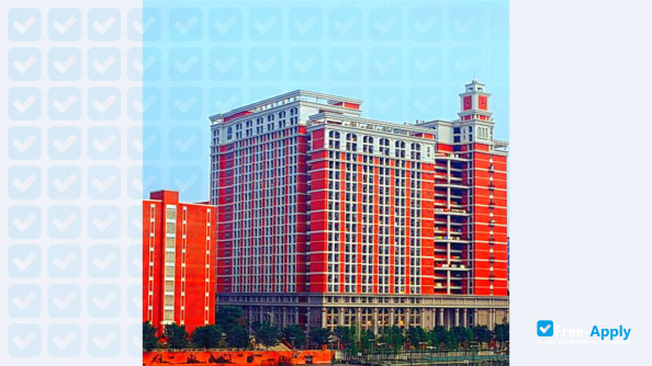 Photo de l’Southern Medical University (First Military Medical University) #4