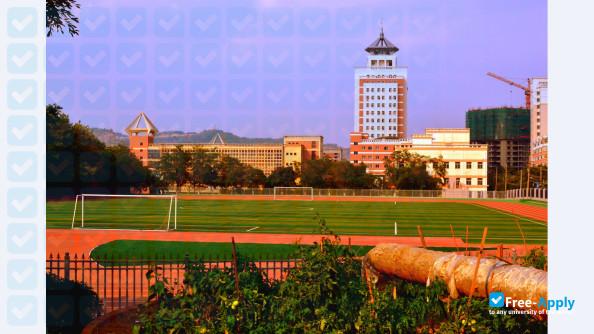 Lanzhou University of Technology (Gansu University of Technology) photo #9