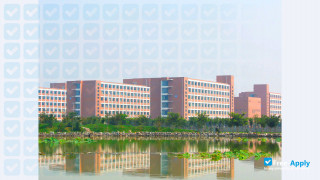 Lanzhou University of Technology (Gansu University of Technology) миниатюра №5