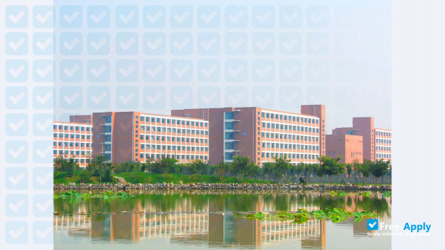 Photo de l’Lanzhou University of Technology (Gansu University of Technology) #5