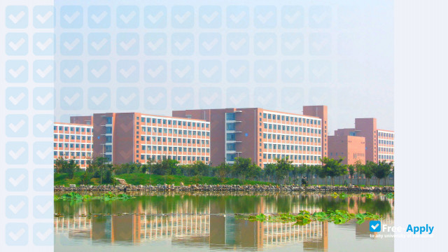 Foto de la Lanzhou University of Technology (Gansu University of Technology) #5