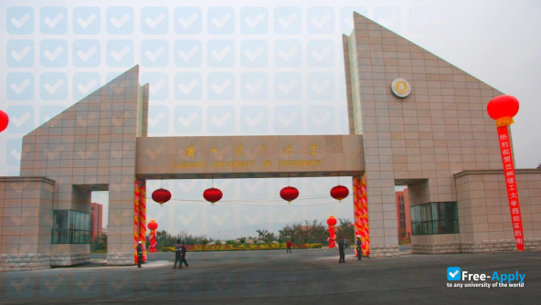 Foto de la Lanzhou University of Technology (Gansu University of Technology) #11