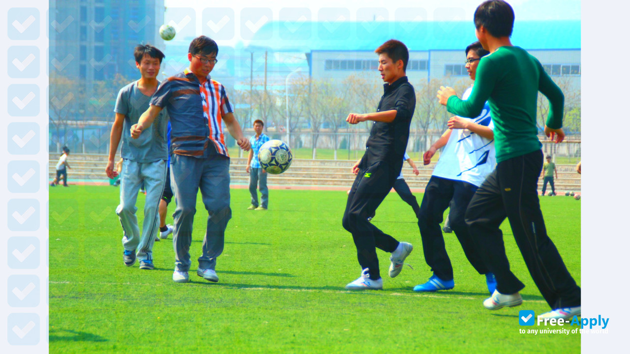 Lanzhou University of Technology (Gansu University of Technology) photo #3