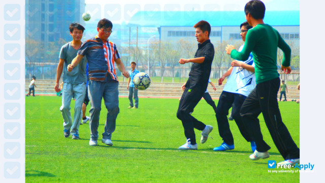 Photo de l’Lanzhou University of Technology (Gansu University of Technology) #9