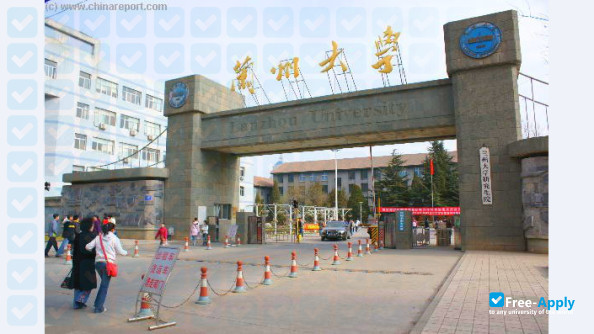 Foto de la Lanzhou University of Technology (Gansu University of Technology) #1