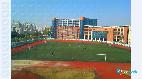 Nantong University photo #4
