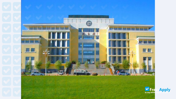 Foto de la Harbin Medical University #2