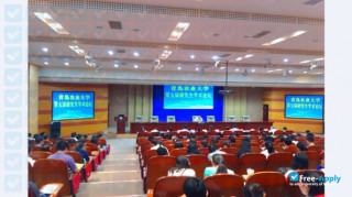 Quingdao Agricultural University (Laiyang Agricultural College) thumbnail #9
