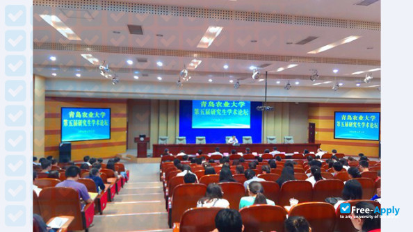 Photo de l’Quingdao Agricultural University (Laiyang Agricultural College) #9