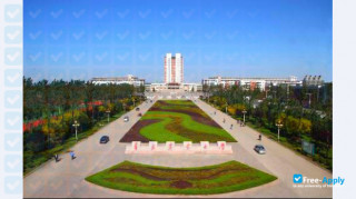 Quingdao Agricultural University (Laiyang Agricultural College) миниатюра №11