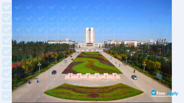 Foto de la Quingdao Agricultural University (Laiyang Agricultural College) #11