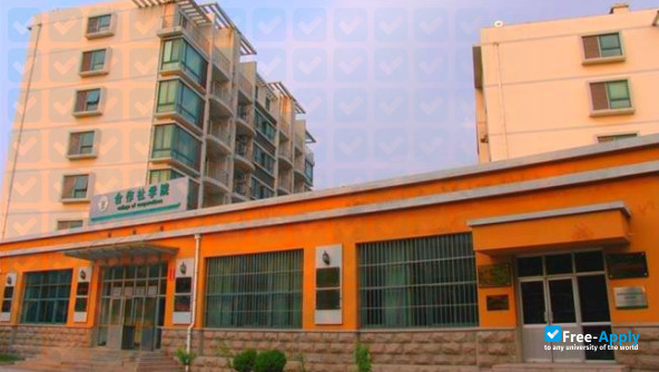 Quingdao Agricultural University (Laiyang Agricultural College) photo