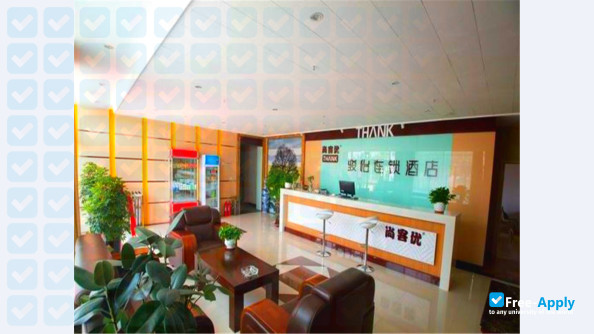 Quingdao Agricultural University (Laiyang Agricultural College) photo #11