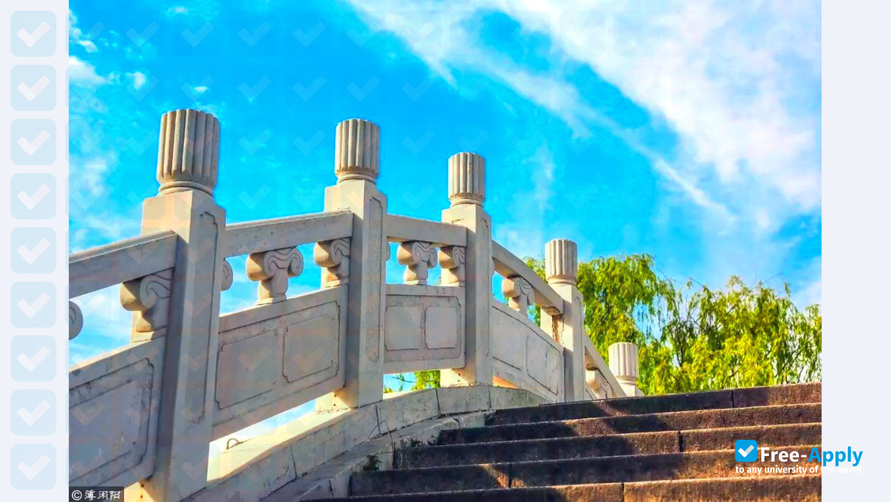 Quingdao Agricultural University (Laiyang Agricultural College) photo #7