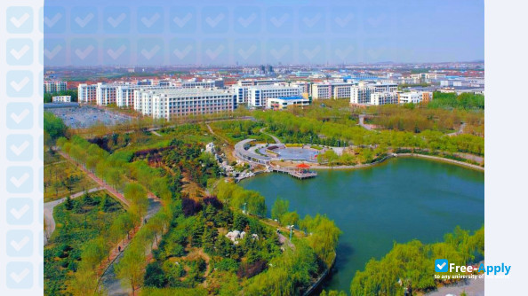Quingdao Agricultural University (Laiyang Agricultural College) photo #10