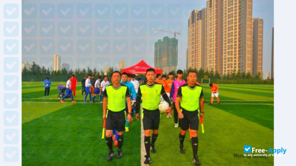 Quingdao Agricultural University (Laiyang Agricultural College) photo #8