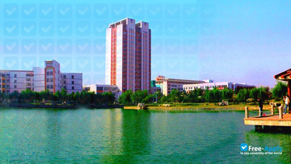 Quingdao Agricultural University (Laiyang Agricultural College) photo #4