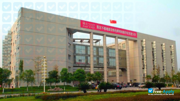 Yangtze Normal University фотография №2
