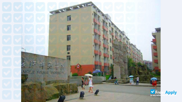 Foto de la Yangtze Normal University #1