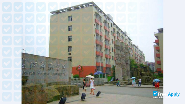 Photo de l’Yangtze Normal University