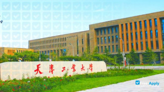 Tianjin Polytechnic University thumbnail #4