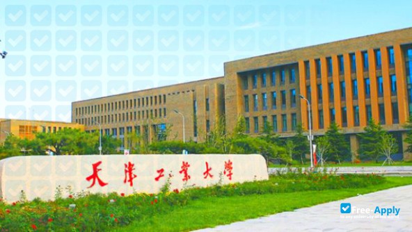 Tianjin Polytechnic University photo #4