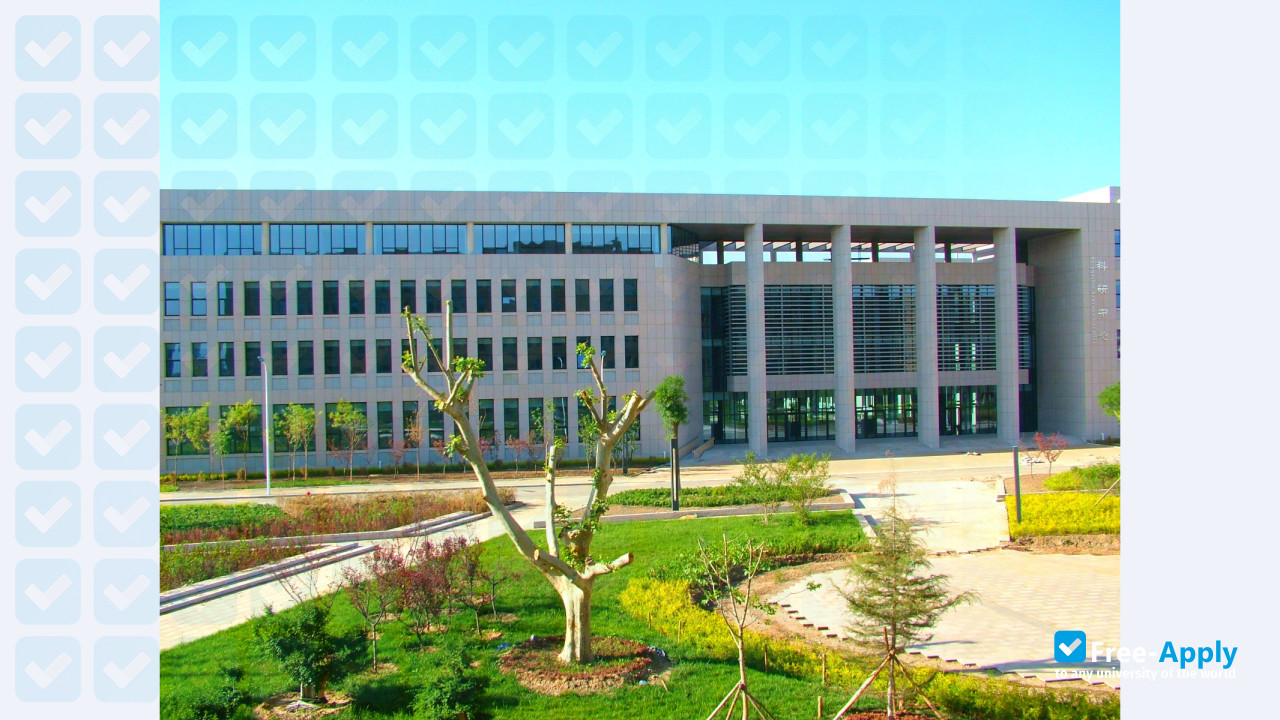 Foto de la Tianjin Polytechnic University