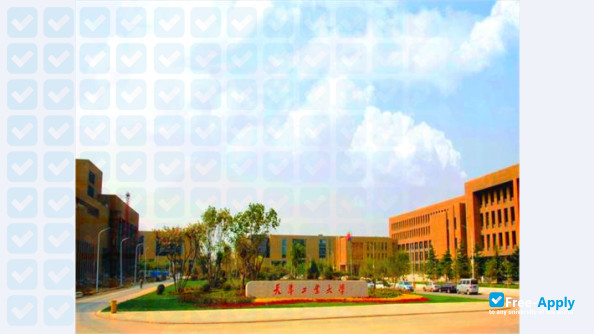 Foto de la Tianjin Polytechnic University #2