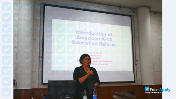 Foto de la Ludong University #7