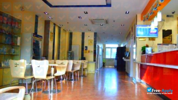 Foto de la Ludong University