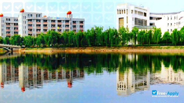 Foto de la Huanggang Normal University