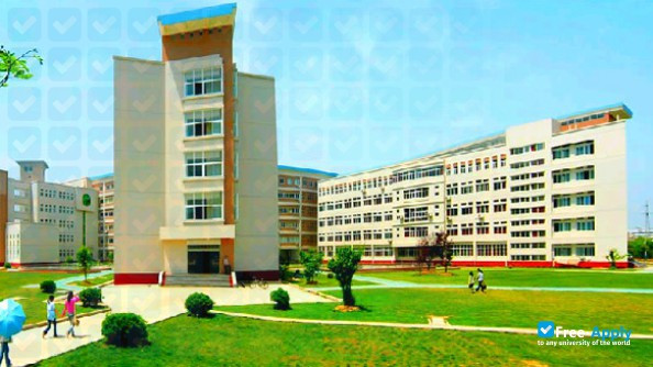 Huanggang Normal University photo #3