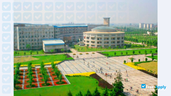 Huanggang Normal University photo #4
