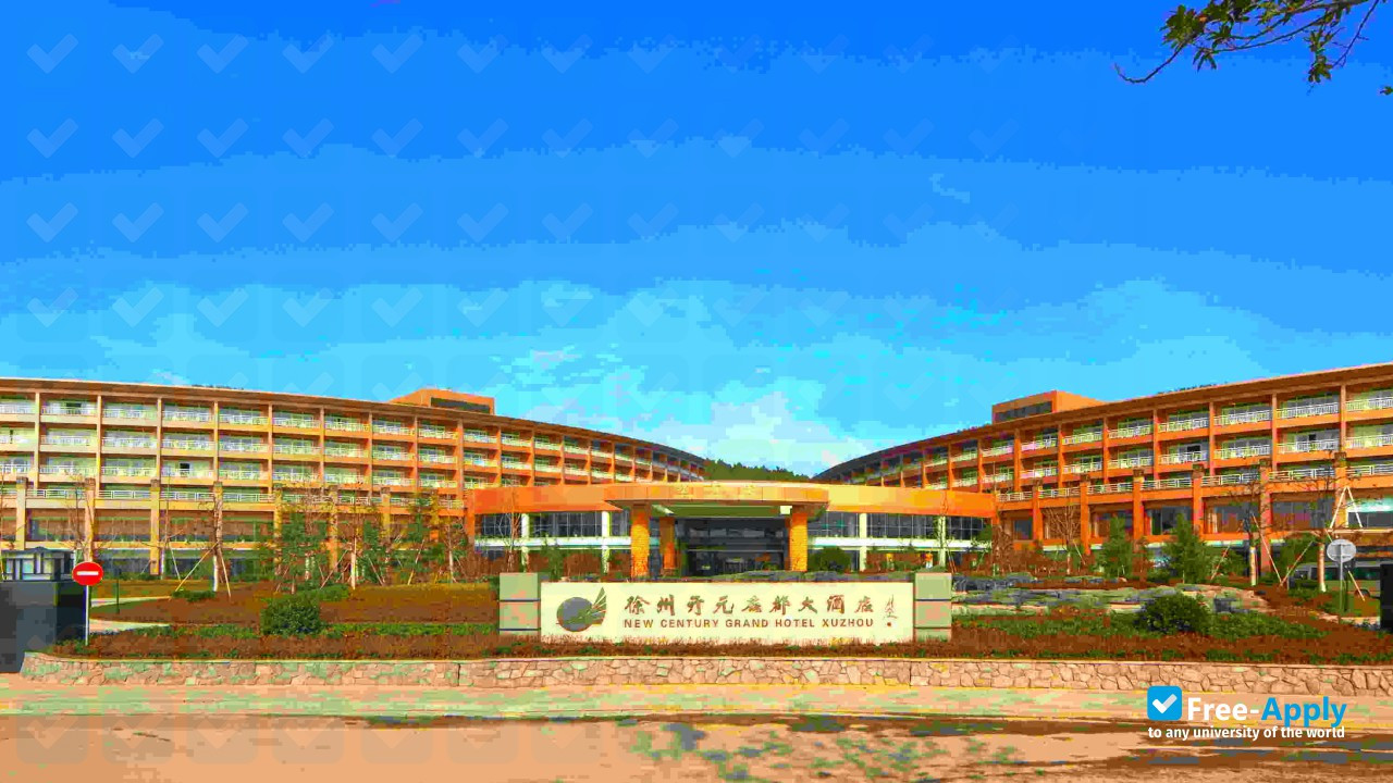 Photo de l’China University of Mining & Technology Beijing #4