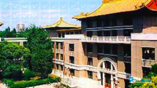Miniatura de la China University of Mining & Technology Beijing #3