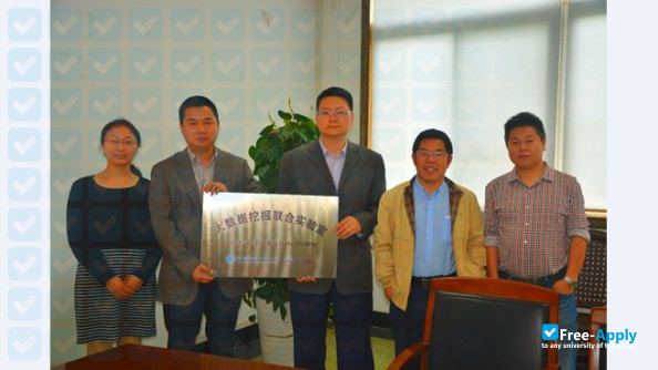 Photo de l’Chengdu University of Information Technology #10