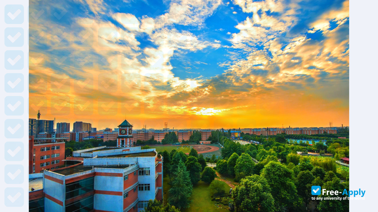Photo de l’Chengdu University of Information Technology #11