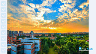 Chengdu University of Information Technology thumbnail #5