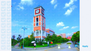 Chengdu University of Information Technology thumbnail #1